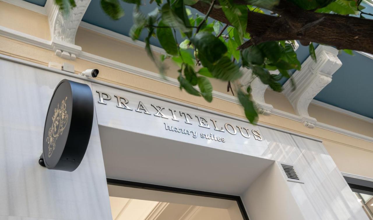 Praxitelous Luxury Otel Atina